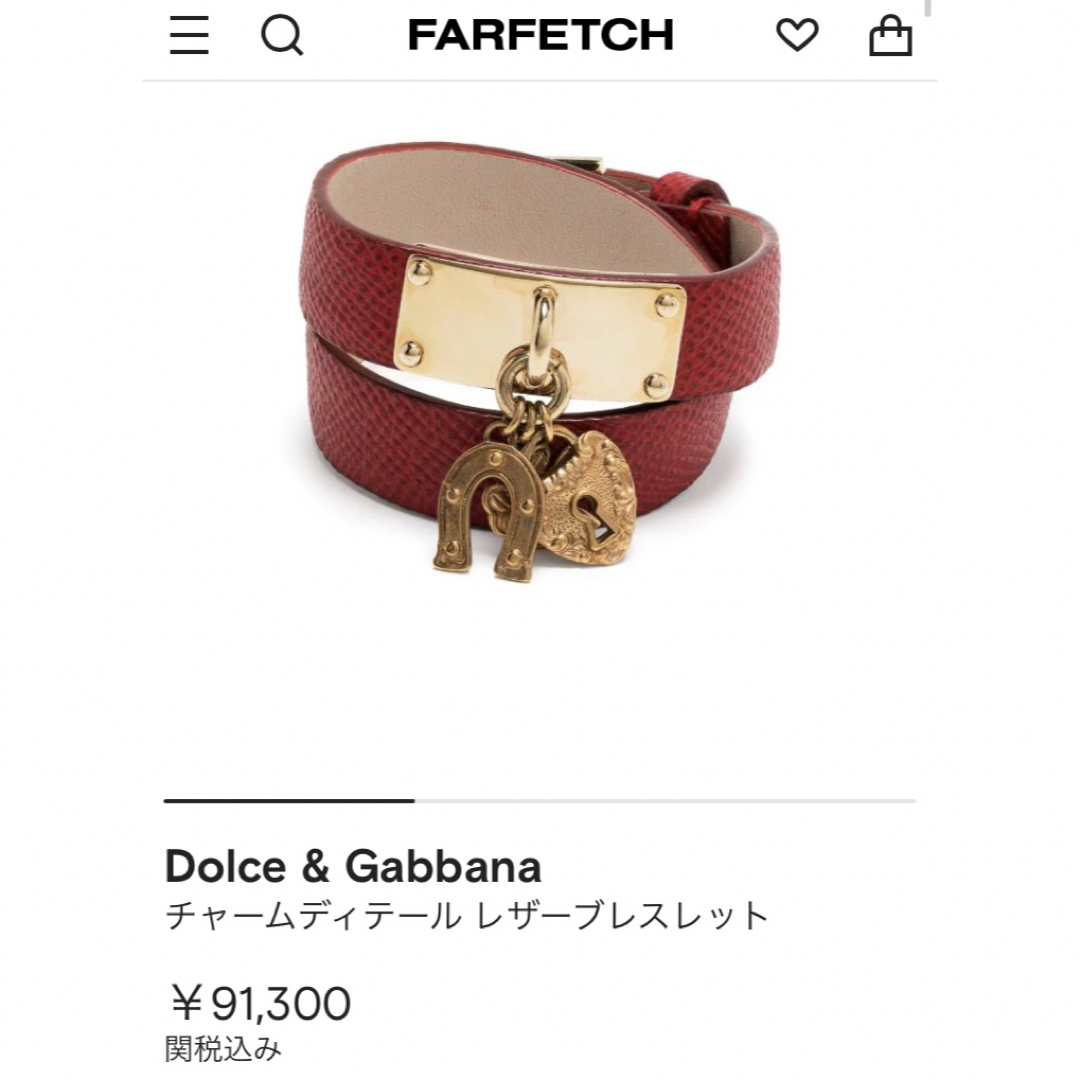 DOLCE & GABBANA チャームディテール レザーブレスレット