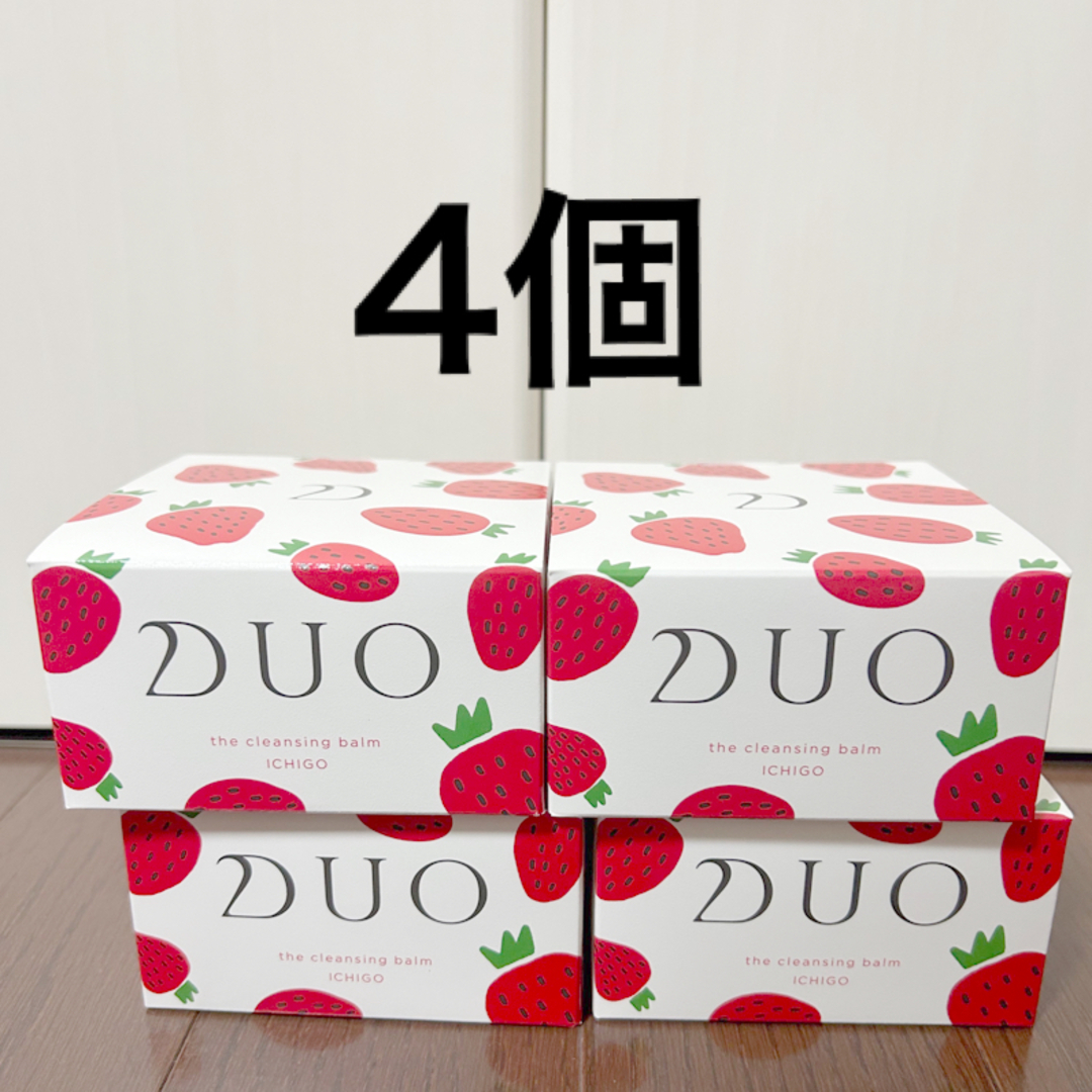 新品・未開封】DUO デュオ ザ クレンジングバーム いちご 90ｇ×4