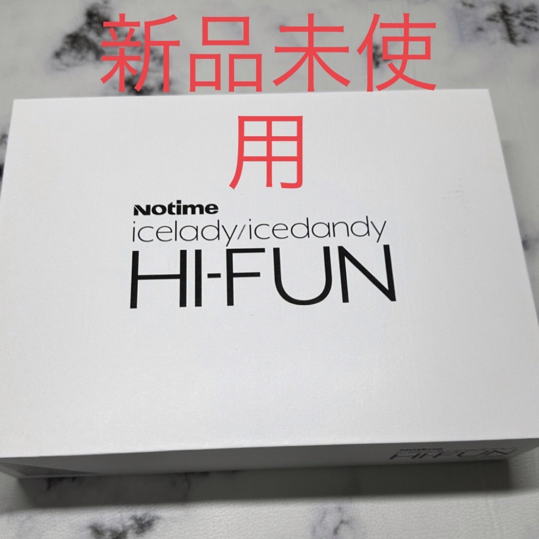 [新品未使用] Notime 家庭用 ハイフンHI-FUN  美顔器