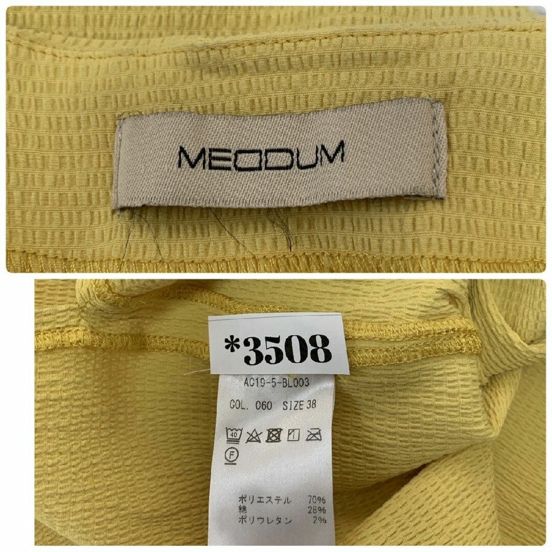 MEDDUM メデューム 半袖トップス フレアスリーブ オフィスカジュアル M