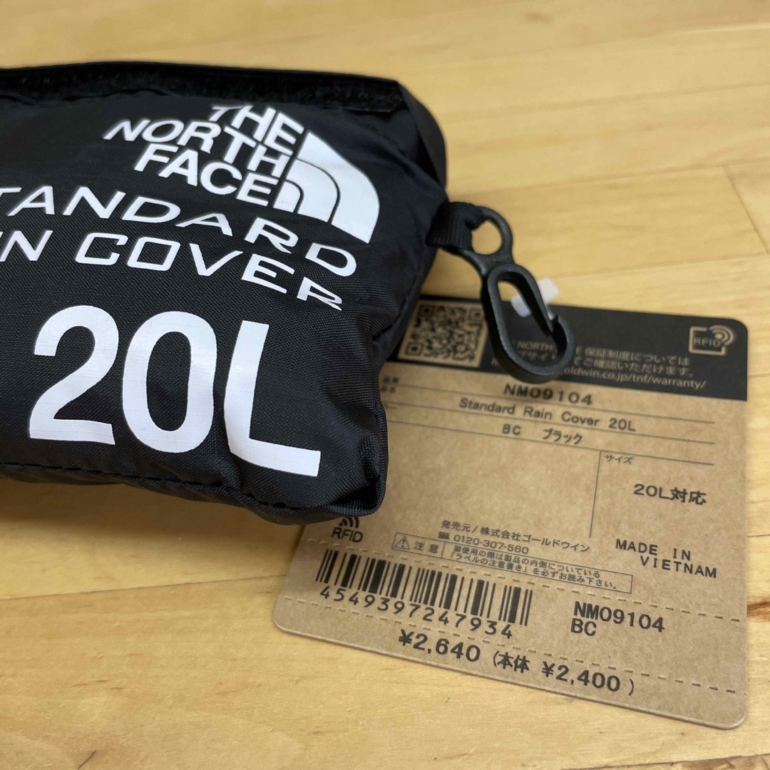 THE NORTH FACE(ザノースフェイス)のノースフェイス　レインカバー　20ℓ ブラック メンズのバッグ(バッグパック/リュック)の商品写真
