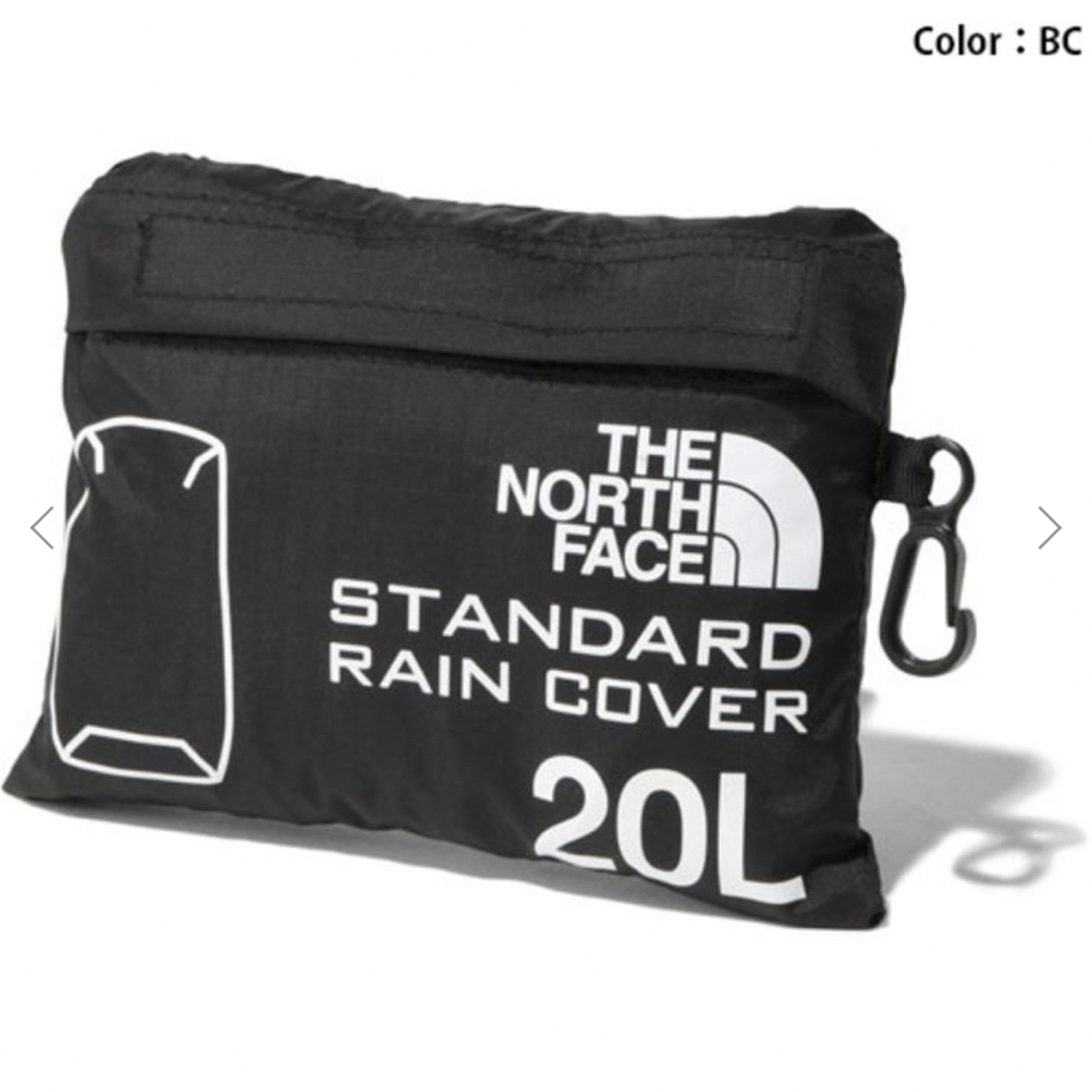 THE NORTH FACE(ザノースフェイス)のノースフェイス　レインカバー　20ℓ ブラック メンズのバッグ(バッグパック/リュック)の商品写真