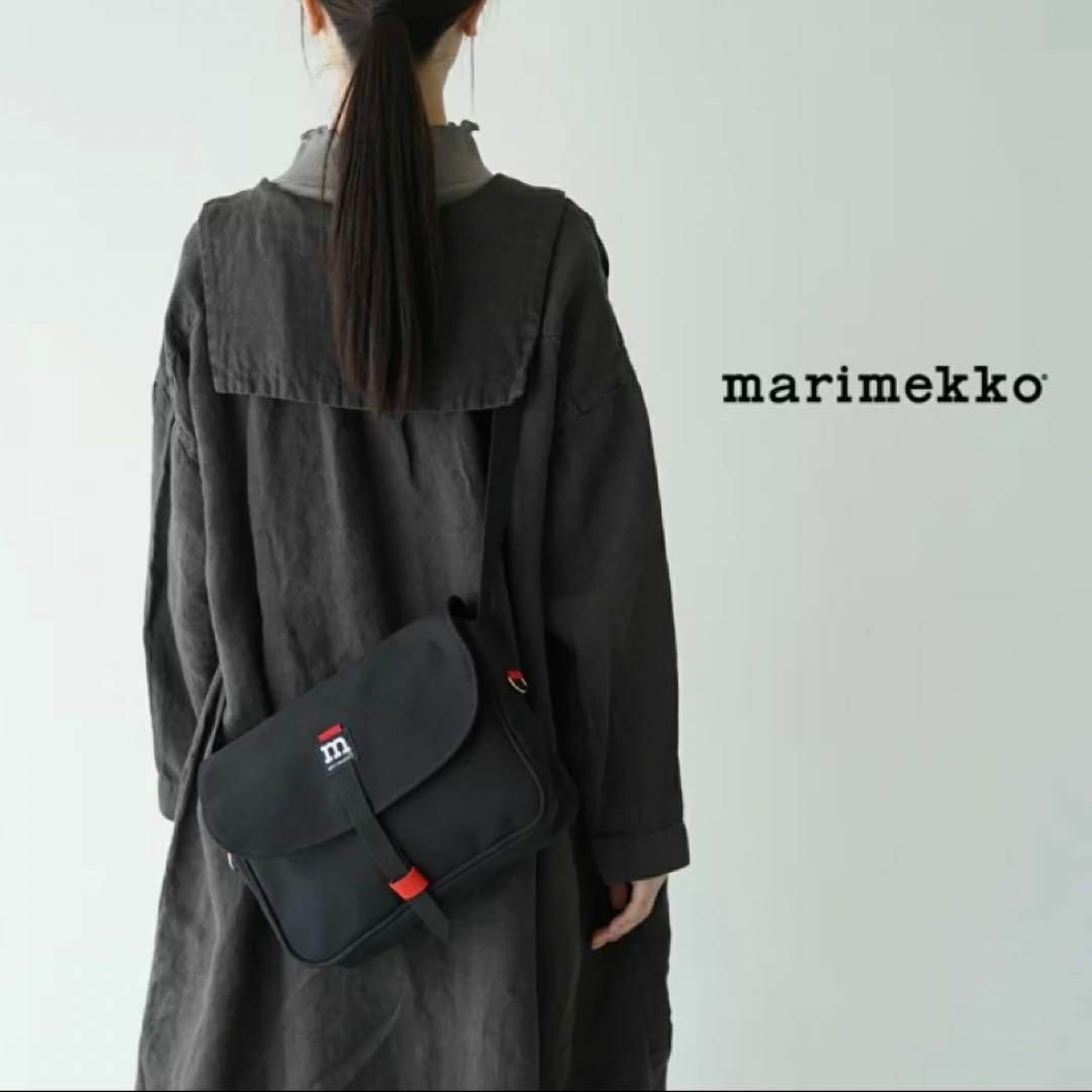 マリメッコ　marimekko Magneettilaukkuショルダーバッグ