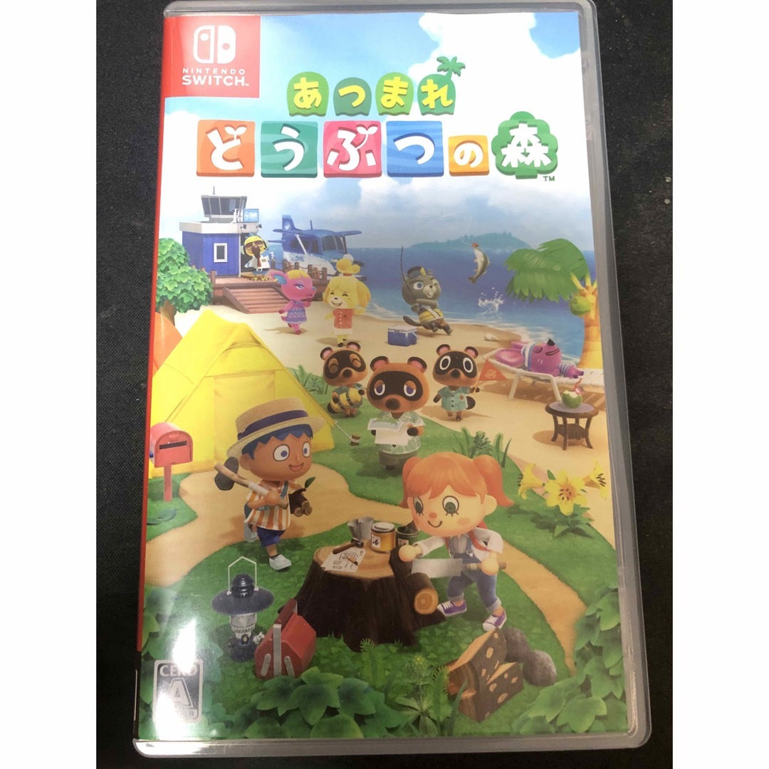 あつまれ どうぶつの森 Switch