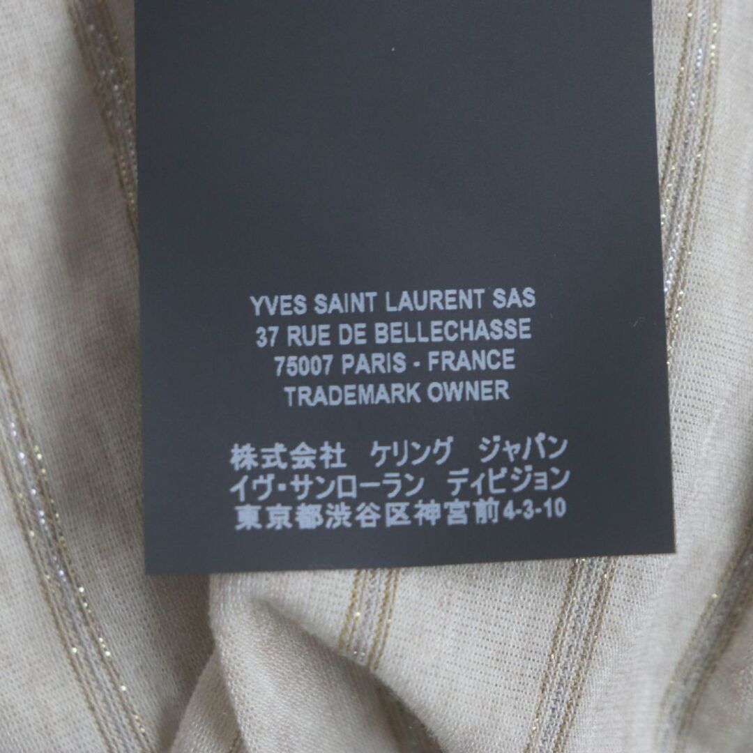 未使用品▼SAINT LAURENT PARIS サンローランパリ ラメ×ボーダー柄 半袖Tシャツ ベージュ M 175/96A メンズ イタリア製  正規品 タグ付き