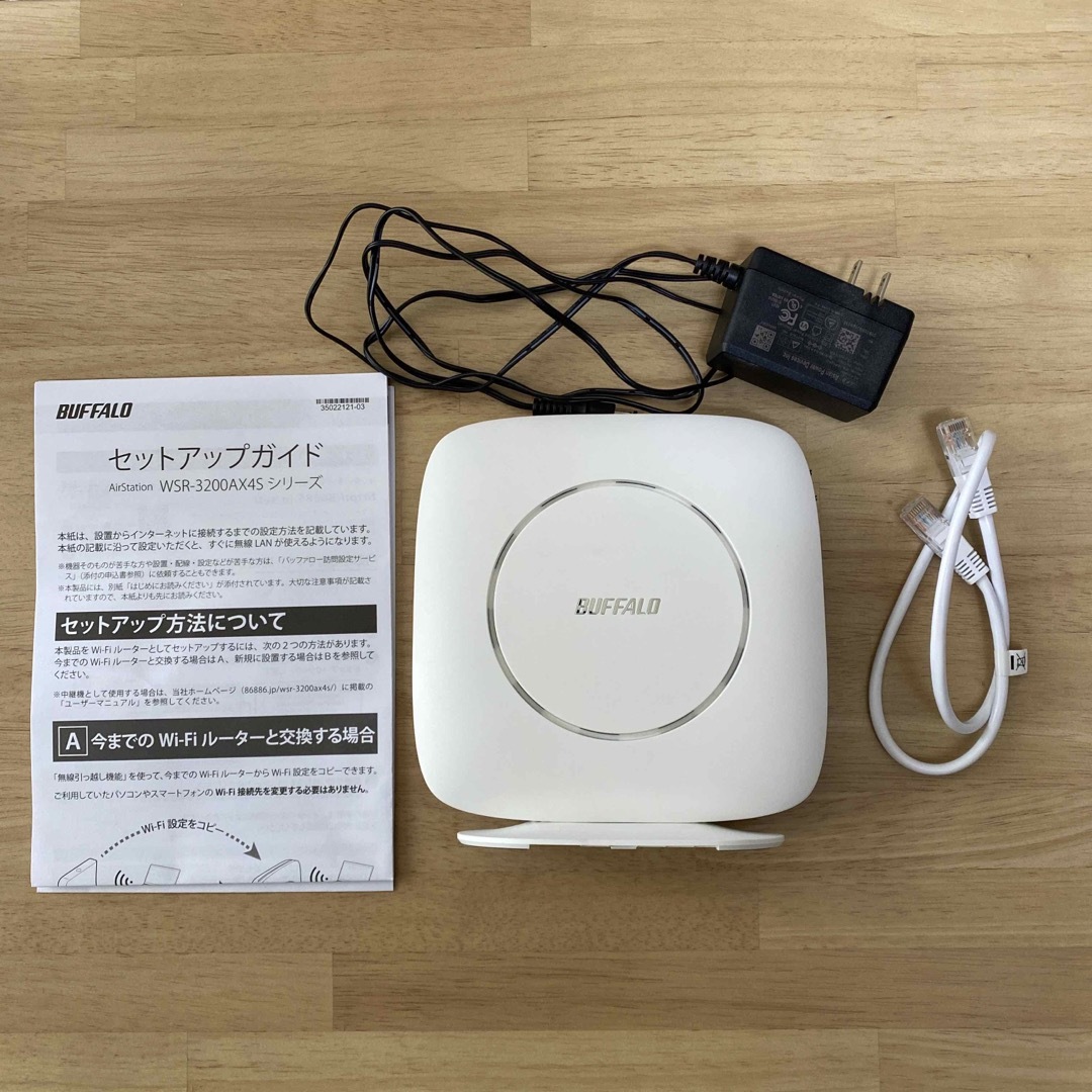 BUFFALO Wi-Fiルーター ホワイト WSR-3200AX4S-WH有ビームフォーミング