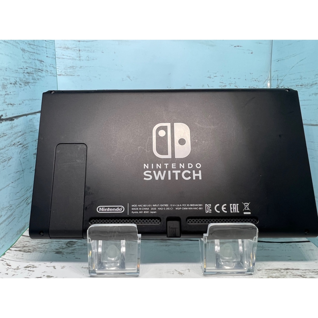 9/20までの限定出品 Nintendo Switch ネオンブルーレッド　本体