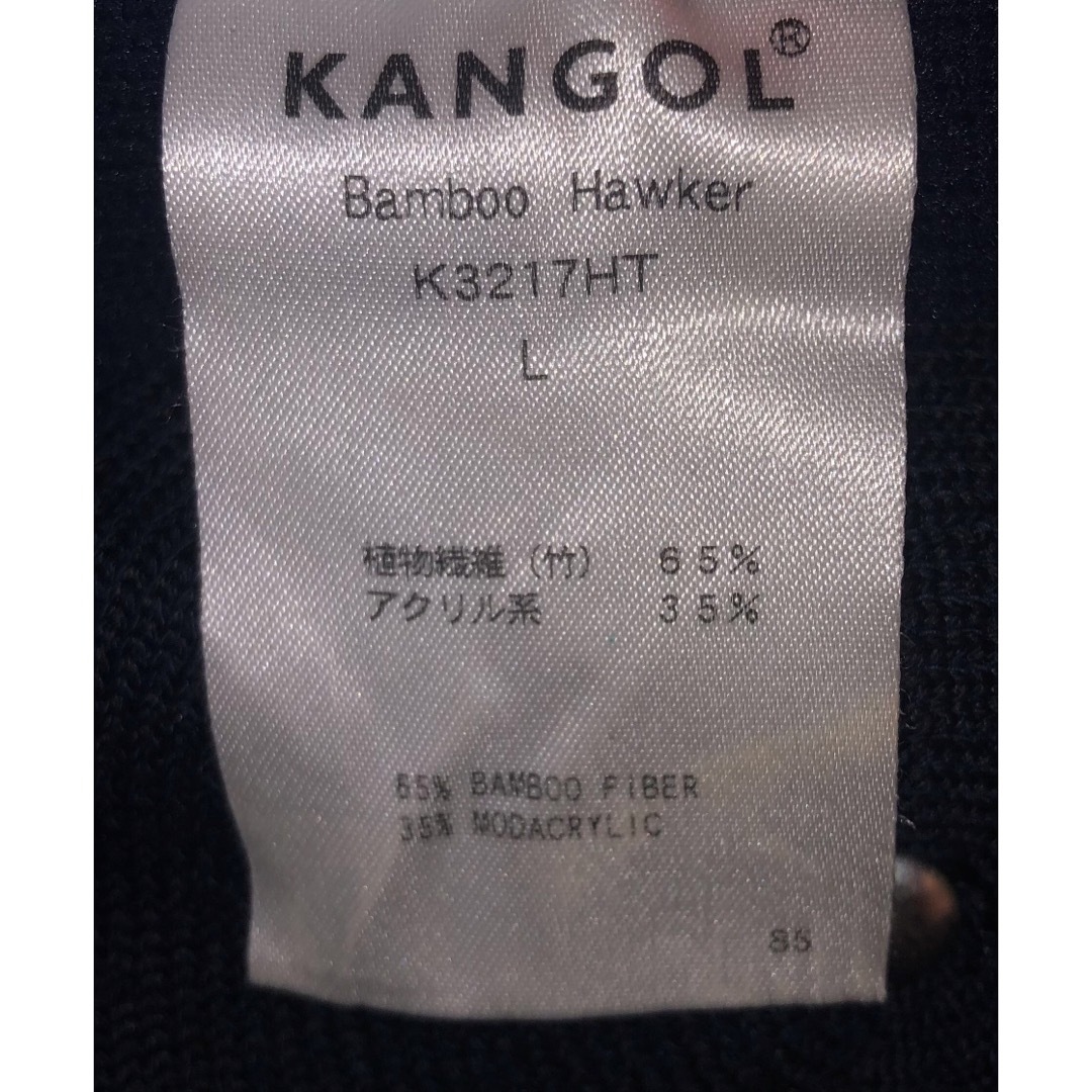 L 良品 KANGOL ハンチングキャップ カンゴール ベレー帽 ネイビー 紺