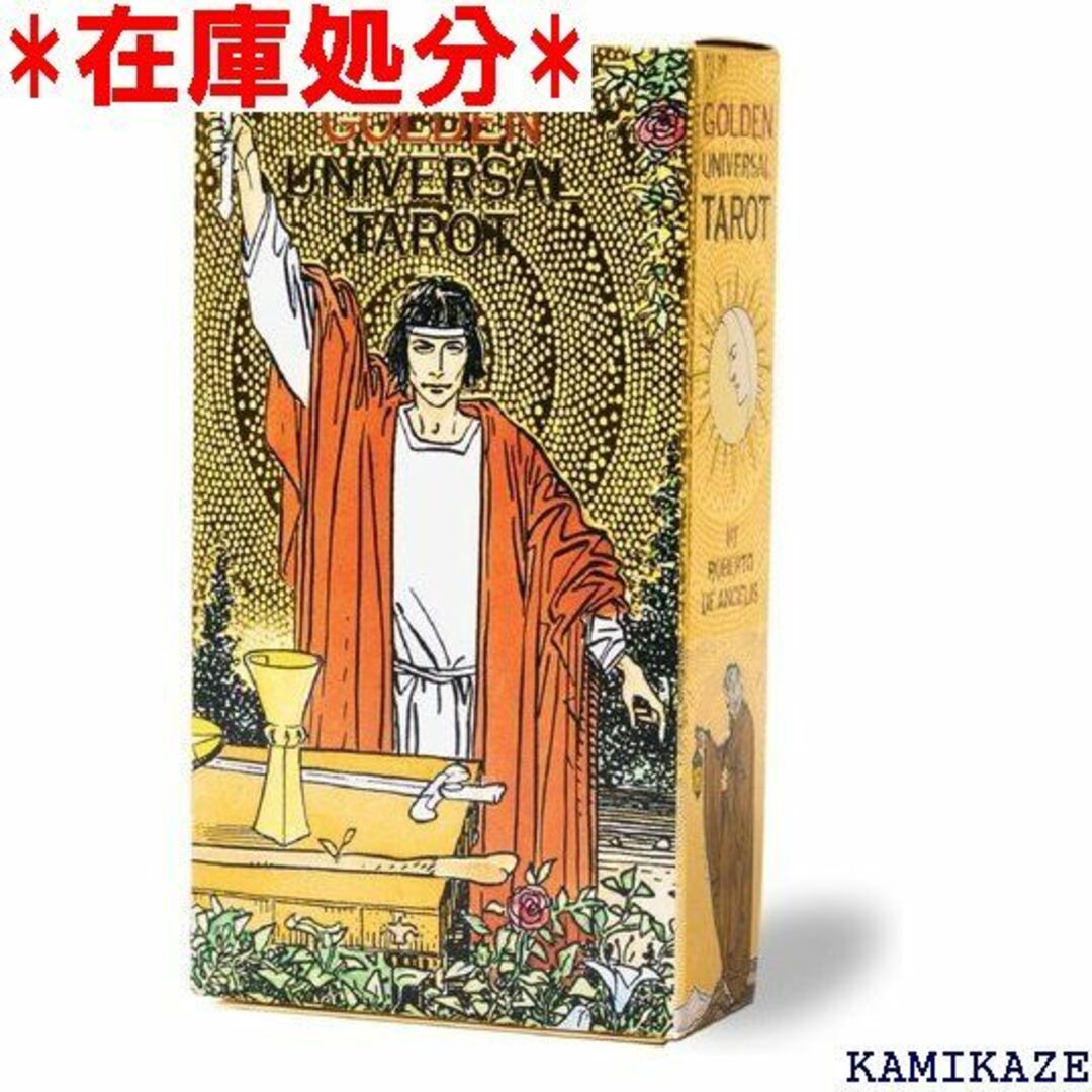 ☆送料無料 タロットカード 78枚 ライダー版 タロット占 語解説書付き 100