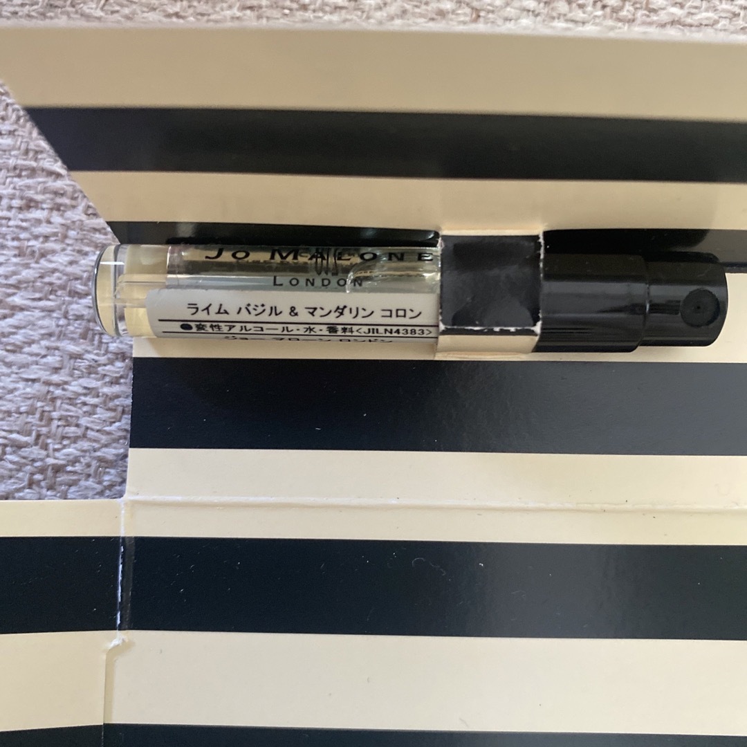 Jo Malone(ジョーマローン)のジョーマローン サンプル１０点セット コスメ/美容のキット/セット(サンプル/トライアルキット)の商品写真