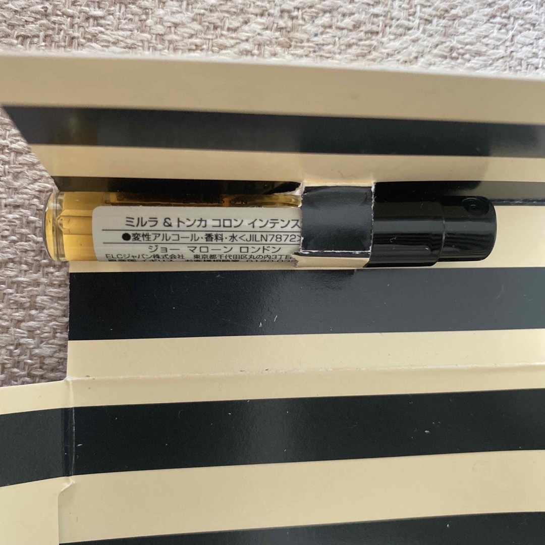 Jo Malone(ジョーマローン)のジョーマローン サンプル１０点セット コスメ/美容のキット/セット(サンプル/トライアルキット)の商品写真