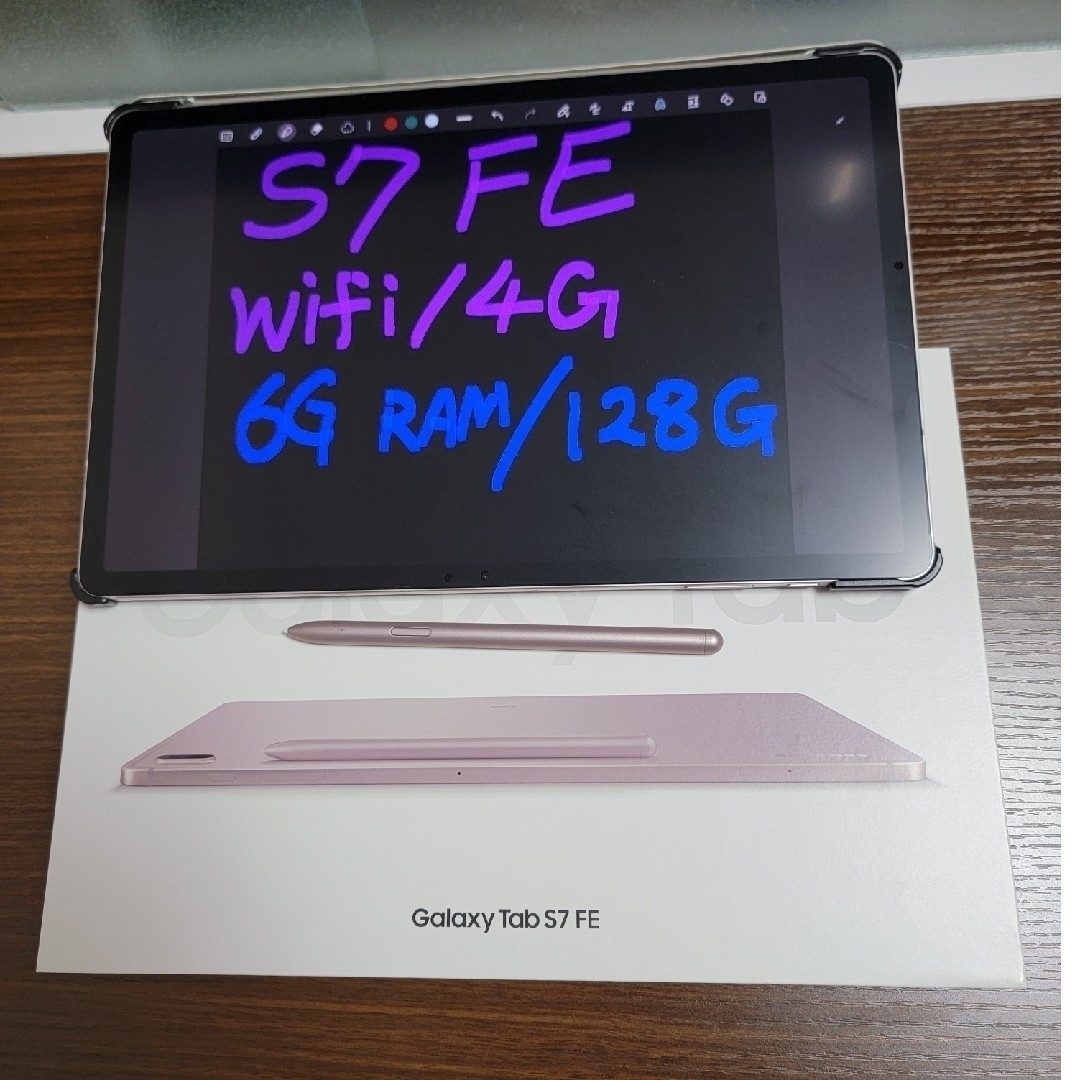 Galaxy(ギャラクシー)のSamsung Galaxy Tab S7 FE Wifi+LTE ピンク スマホ/家電/カメラのPC/タブレット(タブレット)の商品写真