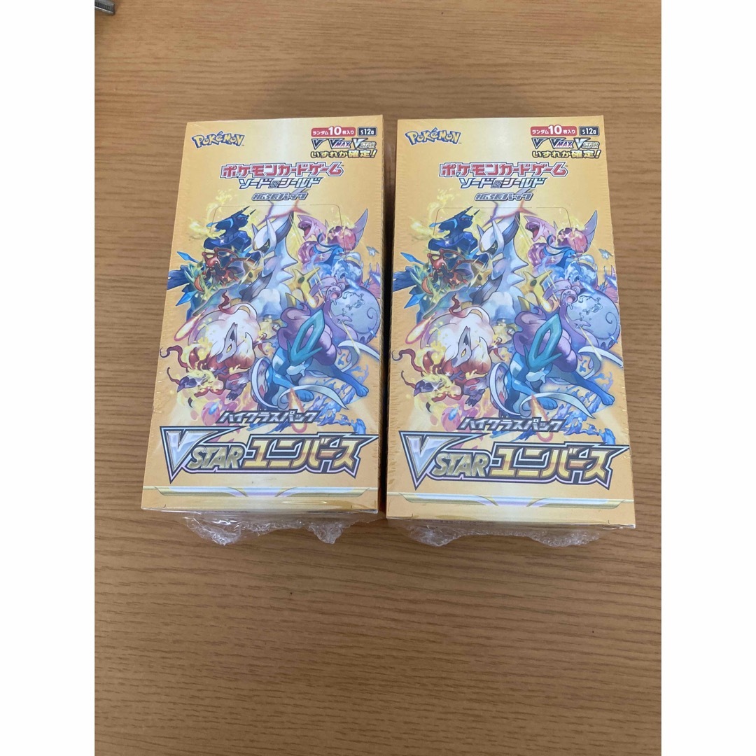 エンタメ/ホビーポケモンカード　VSTARユニバース　2BOX  未開封未サーチ品