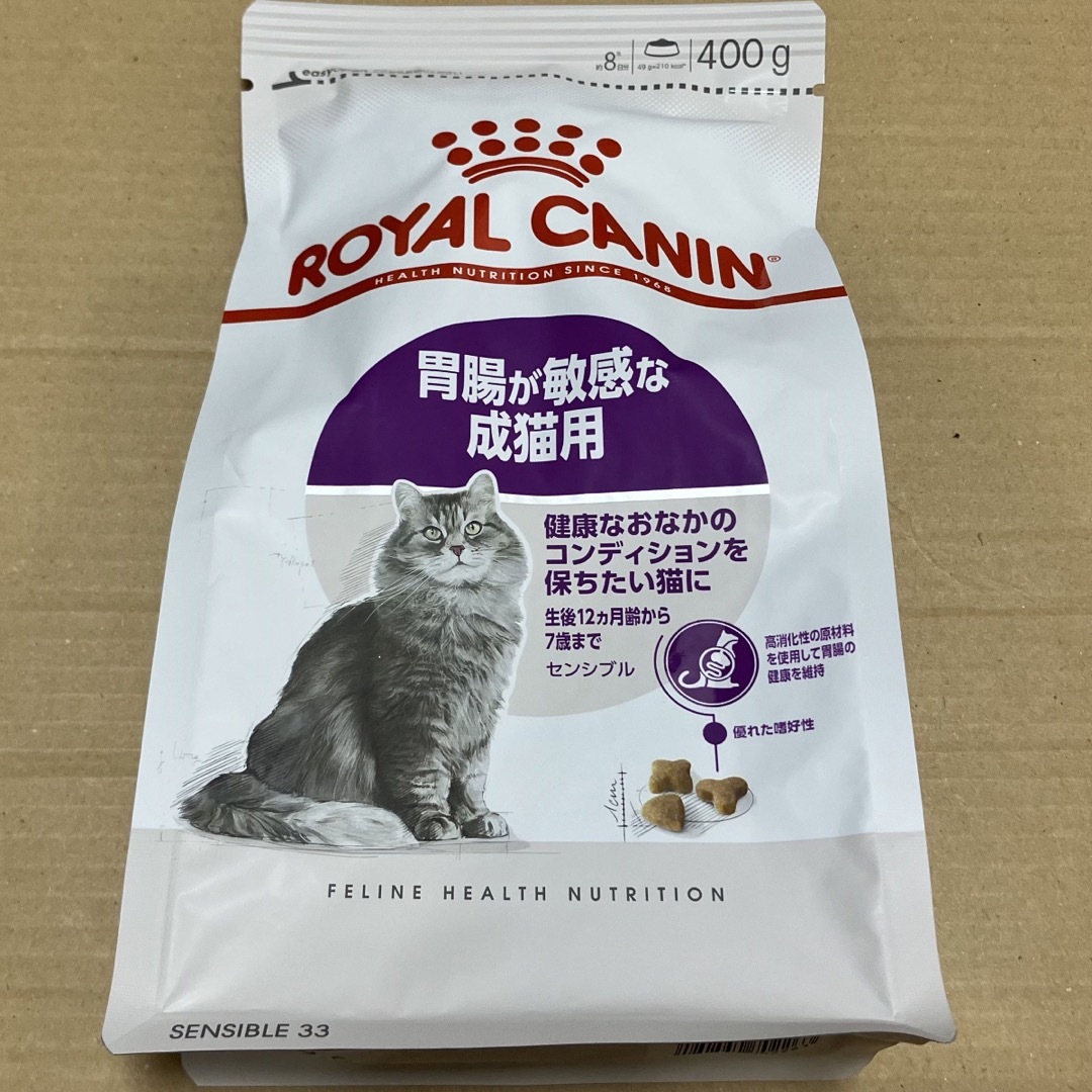 値段交渉可能！猫　ペットフード　4kg