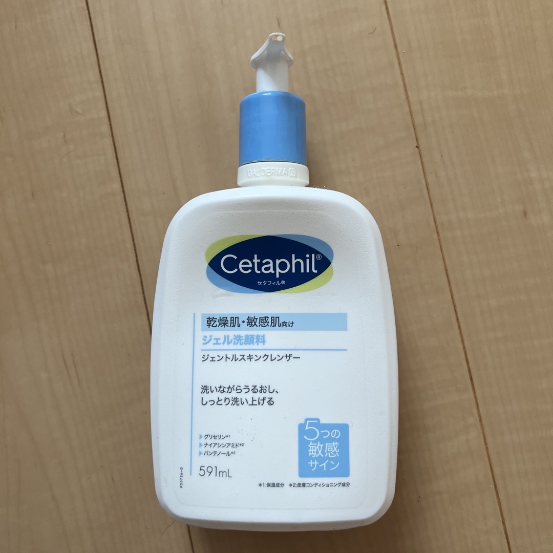 Cetaphil(セタフィル)のCetaphil ジェントル スキンクレンザー 591ml コスメ/美容のスキンケア/基礎化粧品(洗顔料)の商品写真