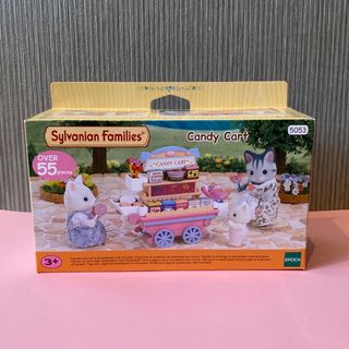 エポック(EPOCH)のシルバニアファミリー キャンディーカート キャンディーワゴン(ぬいぐるみ)