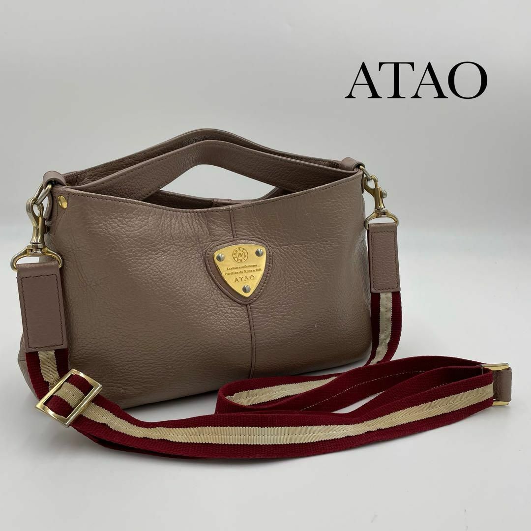 良品✨アタオ チヴィ 2way バッグ ロゴプレート ゴールド金具 レザー