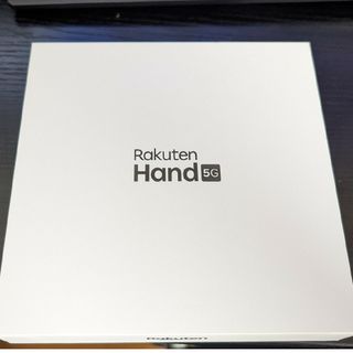 Rakuten Hand 5G P780 ブラック(スマートフォン本体)