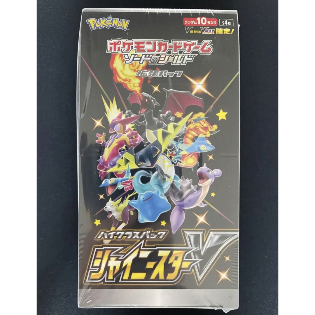 ポケモンカード シャイニースターV シュリンク付き 1ボックス-