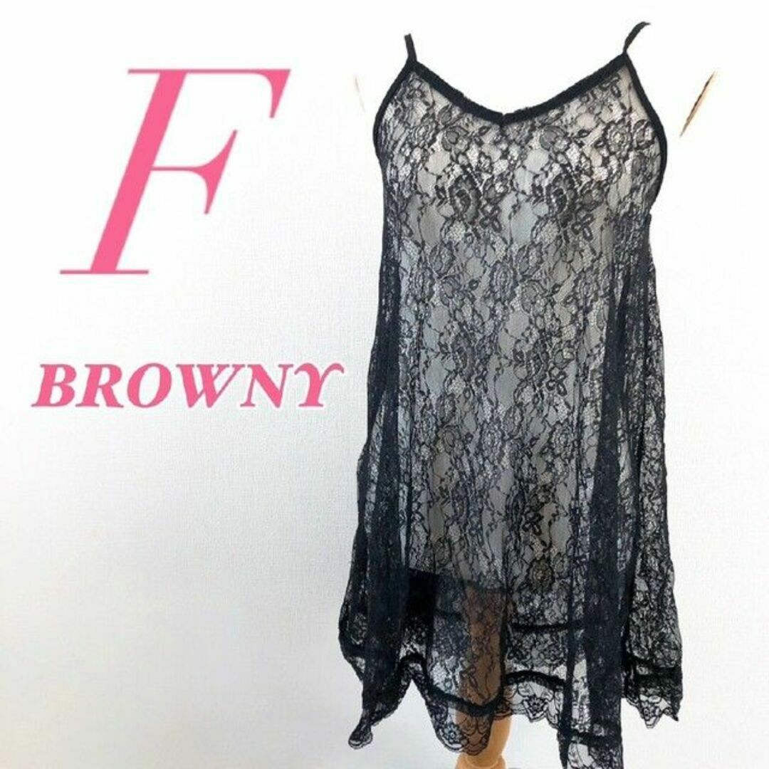 BROWNY ブラウニー F 袖なしチュニック レース キャミソール ブラック