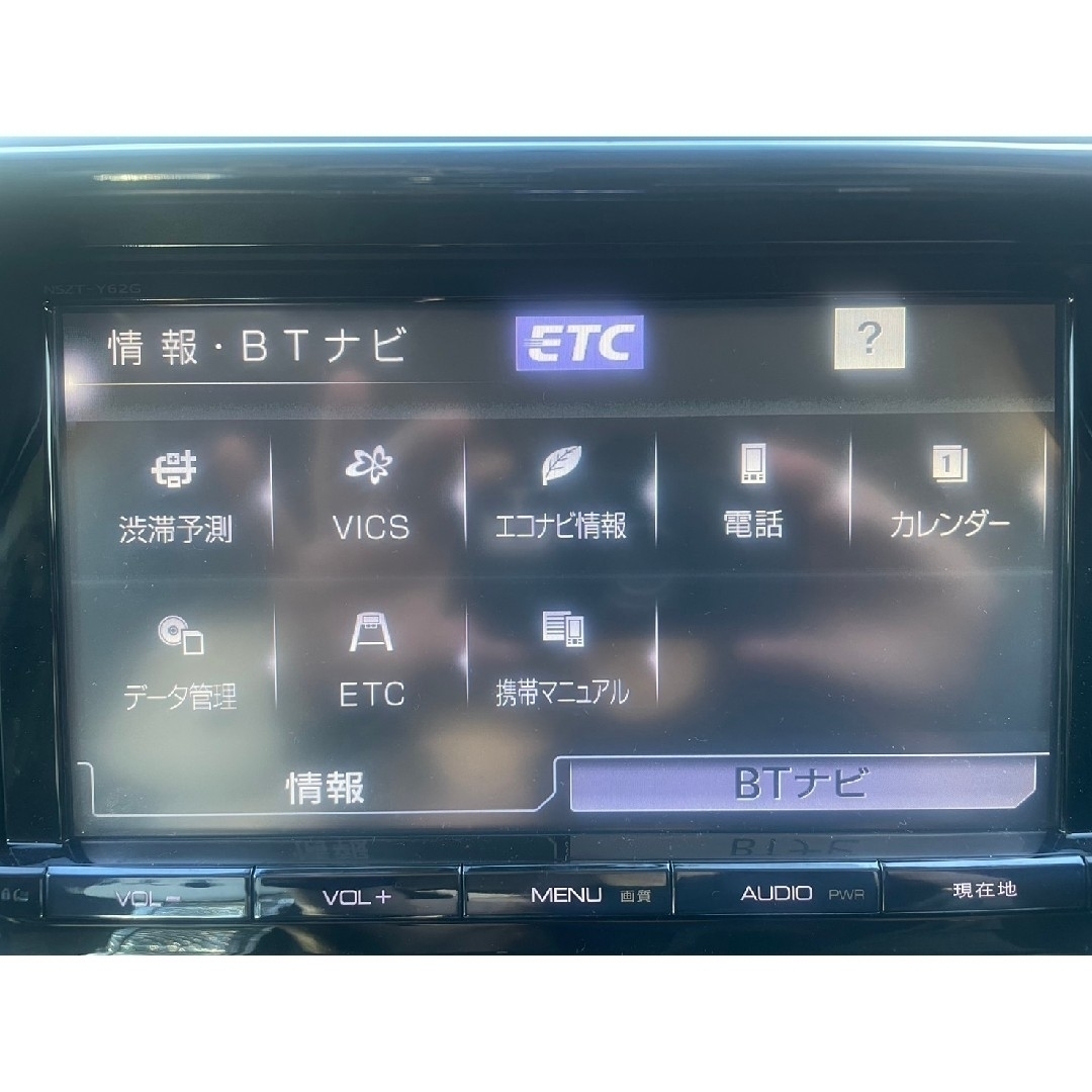 トヨタ(トヨタ)のトヨタ純正SDナビゲーション　NSZT-Y62G （9インチ） 自動車/バイクの自動車(カーナビ/カーテレビ)の商品写真