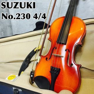 スズキ バイオリン No.230 4/4 2006 弓 セミハードケースの通販｜ラクマ