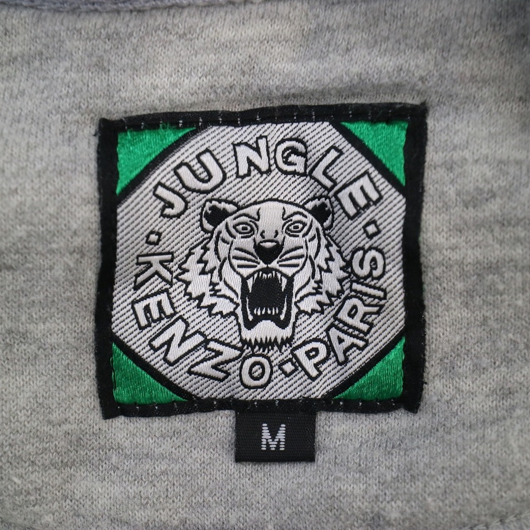 90s vintage KENZO ロゴ刺繍スウェット