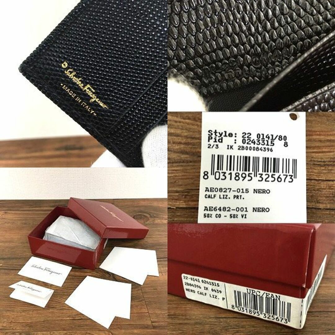 Salvatore Ferragamo(サルヴァトーレフェラガモ)の未使用品 Salvatore Ferragamo ウォレット 196 レディースのファッション小物(財布)の商品写真