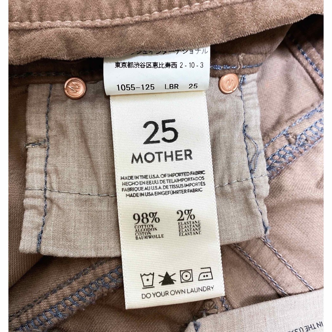 mother(マザー)の★マザー★カーフュー ベルボトム パンツ 25 ベルベット ベロア レディースのパンツ(カジュアルパンツ)の商品写真