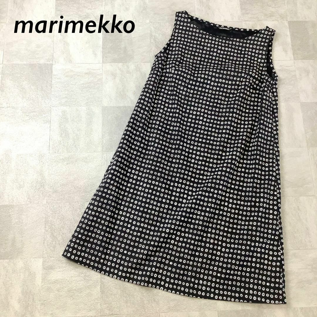 marimekko - 【美品】marimekko 総柄 ノースリーブ ワンピース