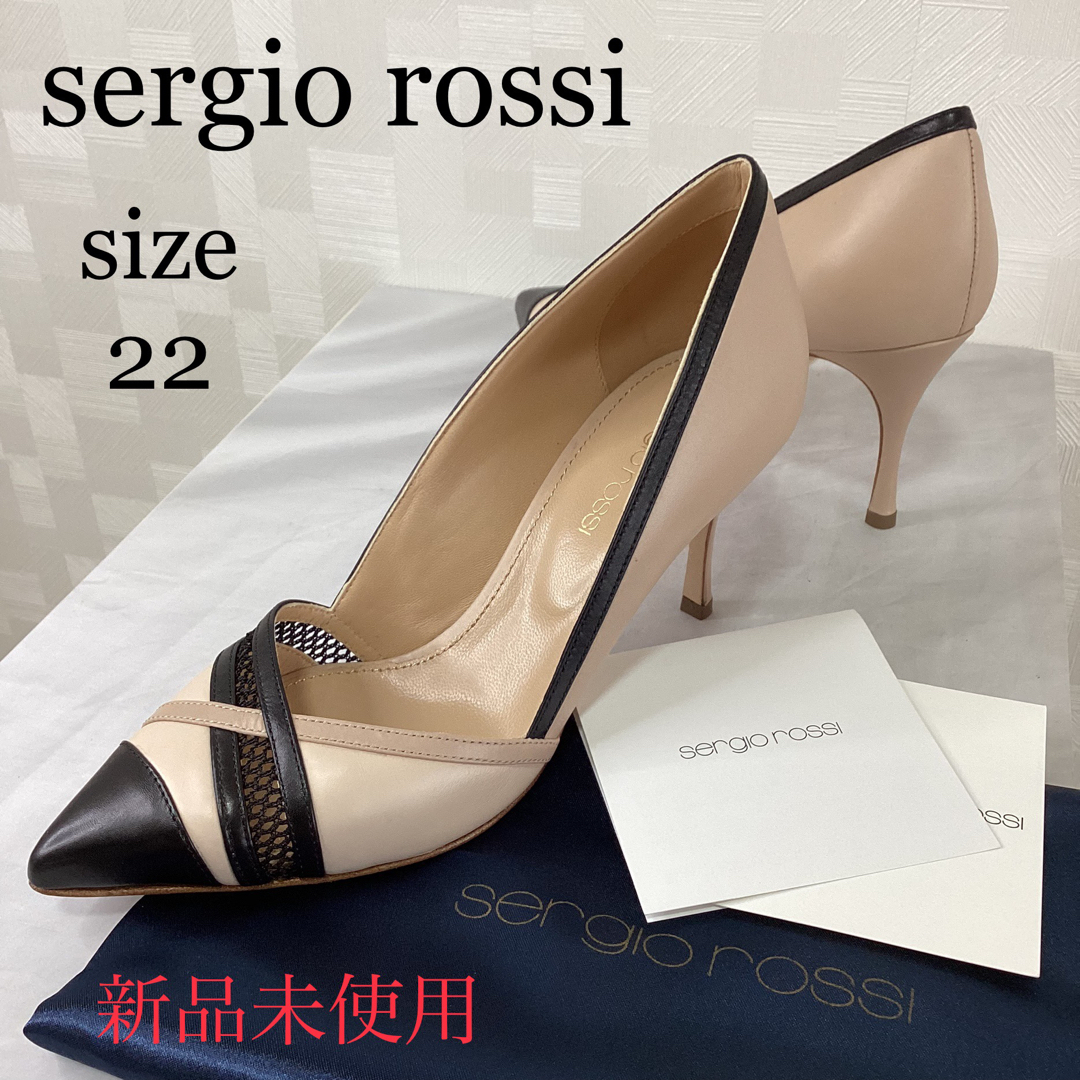 Sergio Rossi*セルジオロッシ*パンプス*23cm*白*M2583-