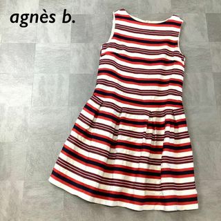 トゥービーバイアニエスベー(To b. by agnès b.)のTo b. by agnes b. マルチ ボーダー ワンピース レッド(ひざ丈ワンピース)