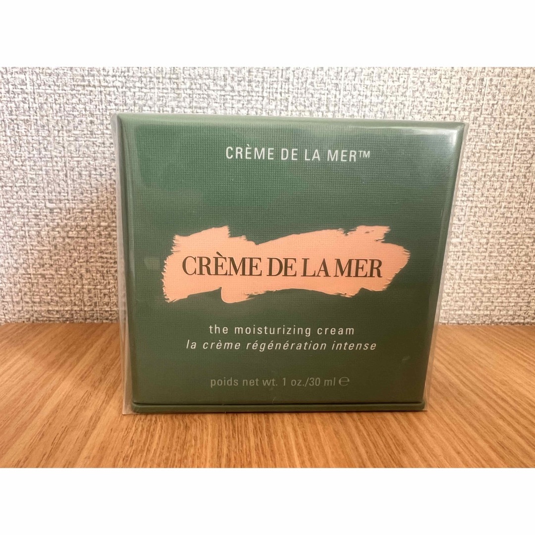 Crème de la Mer クレーム ドゥ・ラ・メール30ml