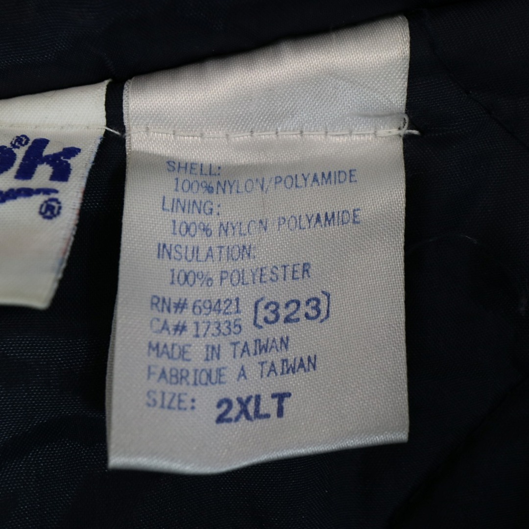 Reebok(リーボック)の90年代 Reebok リーボック 中綿ナイロン ジャケット 防寒 背面刺繍 裏地キルティング フード付き ネイビー (メンズ 2XL) 中古 古着 N8938 メンズのトップス(パーカー)の商品写真