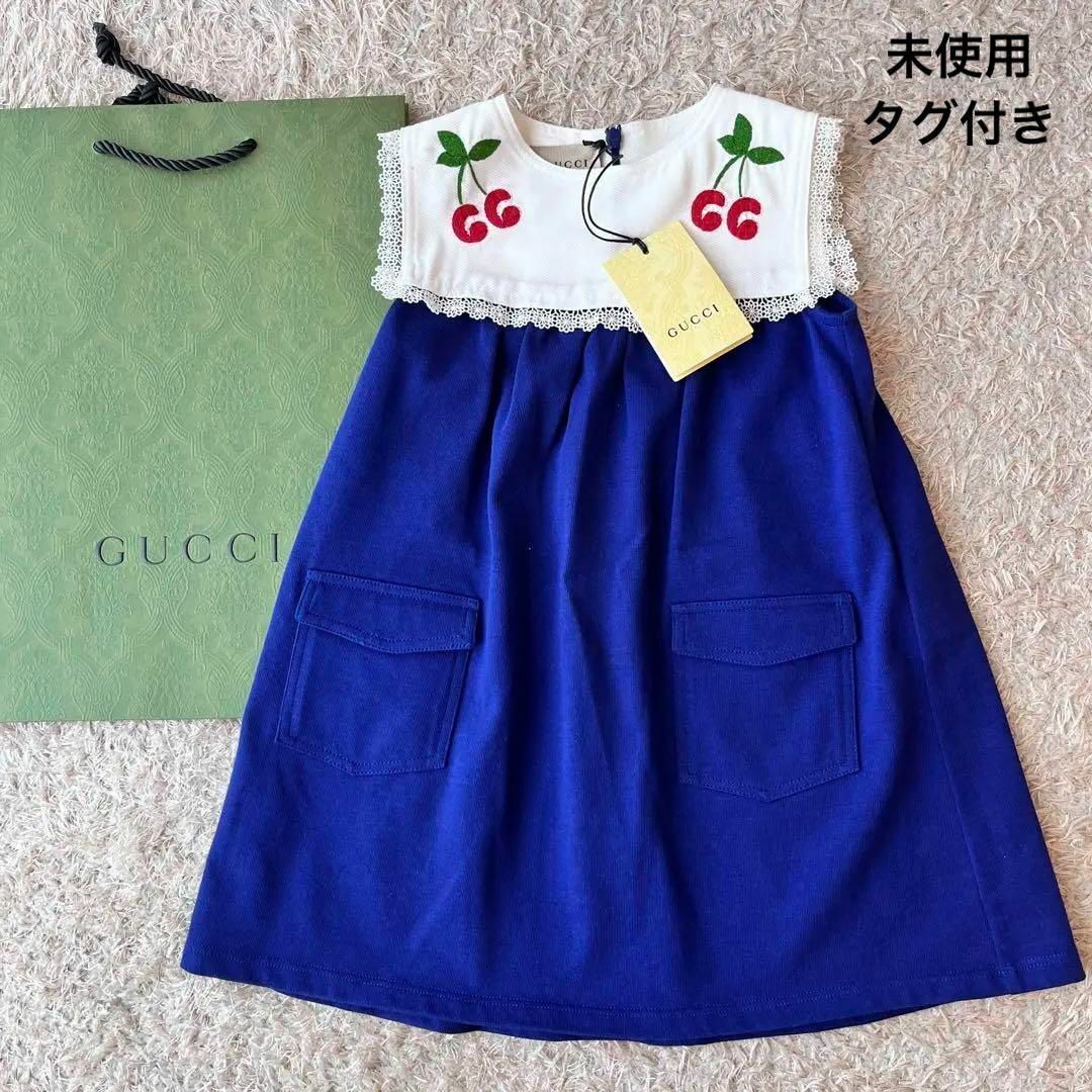 Gucci(グッチ)の【未使用】グッチ ガールズ GGアップル ワンピース サイズ4 入手困難 キッズ/ベビー/マタニティのキッズ服女の子用(90cm~)(ワンピース)の商品写真