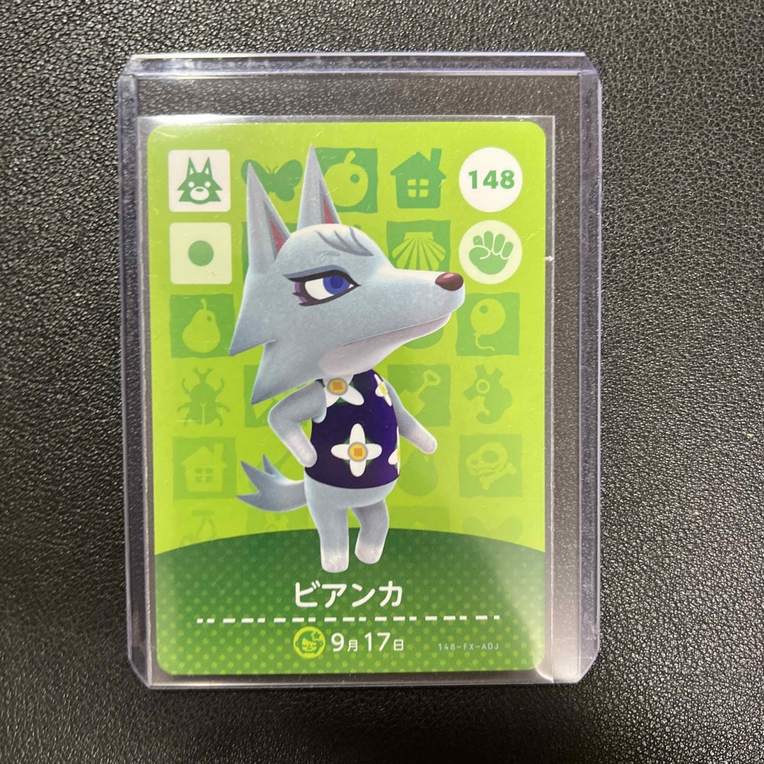 どうぶつの森 amiiboカード ビアンカ 148