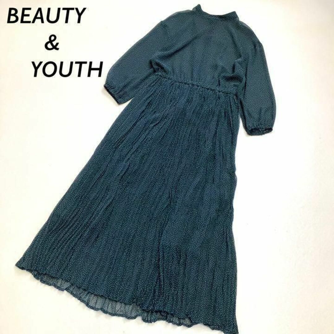 BEAUTY&YOUTH UNITED ARROWS(ビューティアンドユースユナイテッドアローズ)の【美品】BEAUTY & YOUTH シースルー ドット柄 ロングワンピース レディースのワンピース(ロングワンピース/マキシワンピース)の商品写真