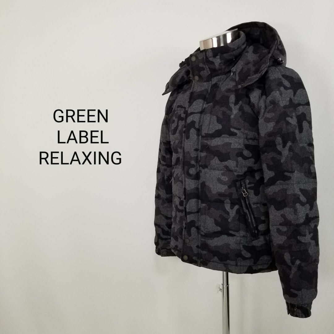 GREEN LABEL RELAXING ダウンジャケット グレーチェック柄 M