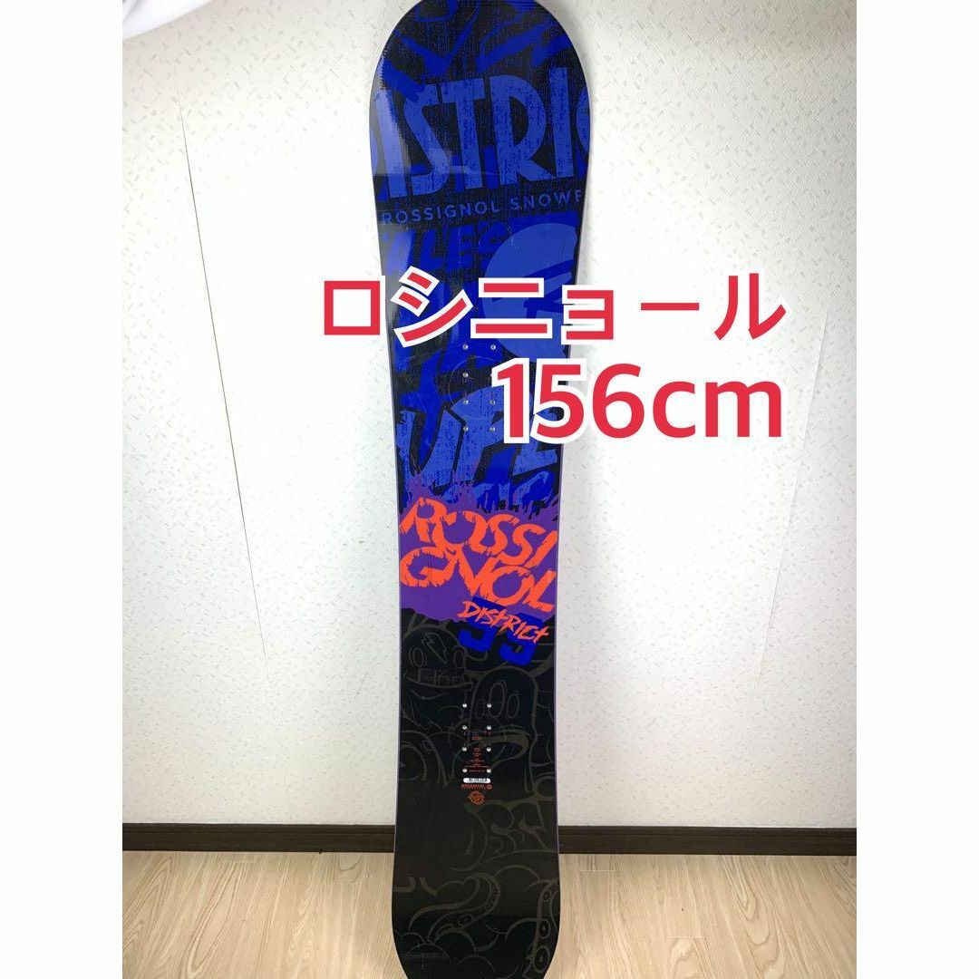 ROSSIGNOL - ロシニョール 156 スノーボード DISTRICT AMPTEK スノボ ...