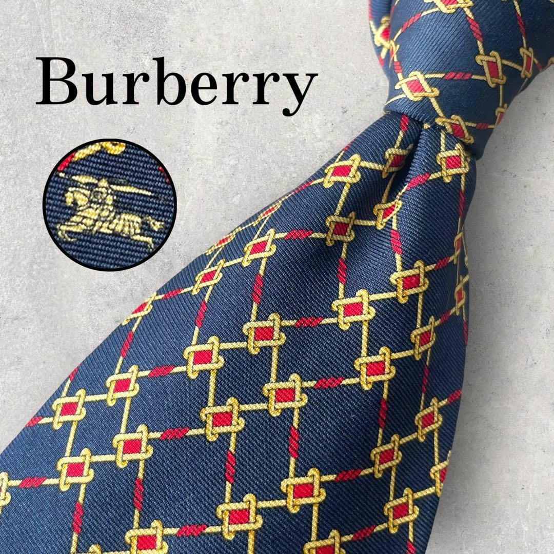 BURBERRY - 美品 Burberry バーバリー 格子柄 鎖 チェック柄 ネクタイ