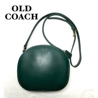 【美品】COACH オールドコーチ　ショルダーバッグ　USA　グリーン　9901