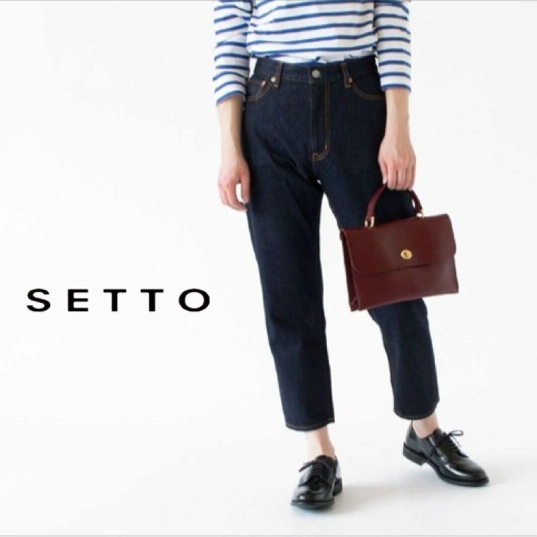 SETTO 12oz SELVAGE CROPPED JEANS セット