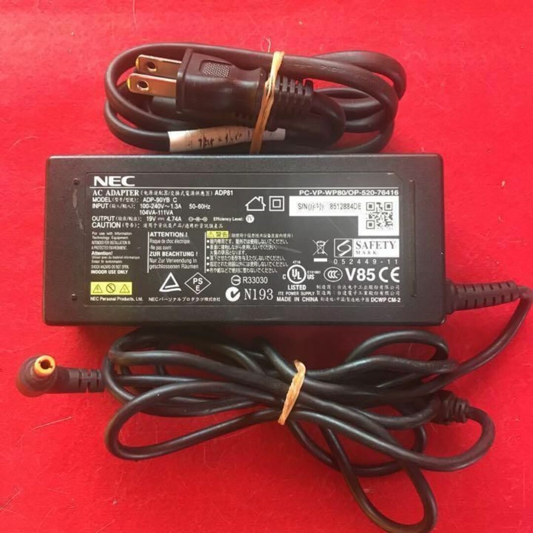 NEC(エヌイーシー)の(053)NEC　 ADP87　19V　 4.74A 　７日間保障 スマホ/家電/カメラのPC/タブレット(PCパーツ)の商品写真