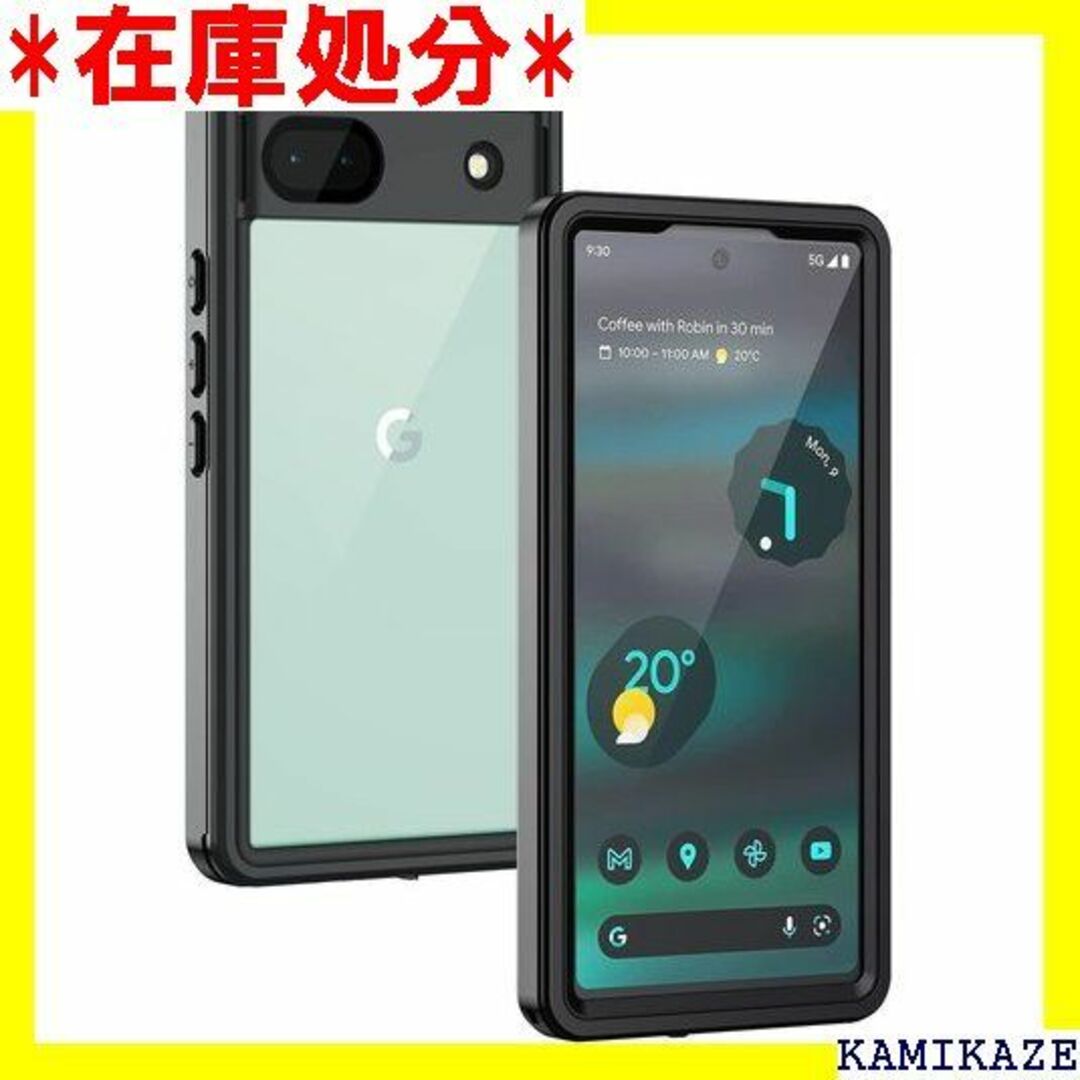 ☆送料無料 Lanhiem Google Pixel 6A ブラック 1260の通販 by YuNaTo