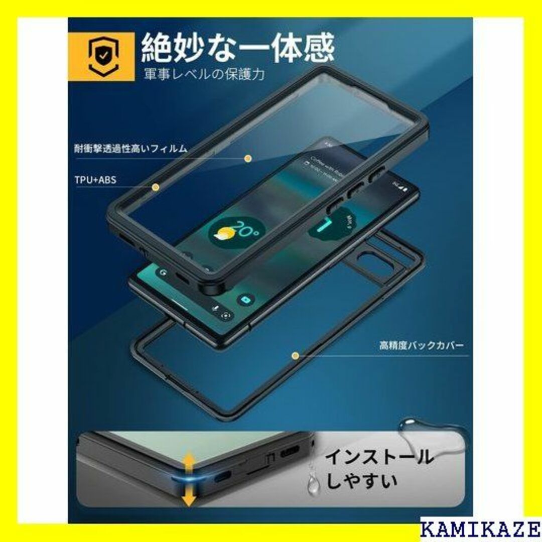 ☆送料無料 Lanhiem Google Pixel 6A ブラック 1260の通販 by YuNaTo