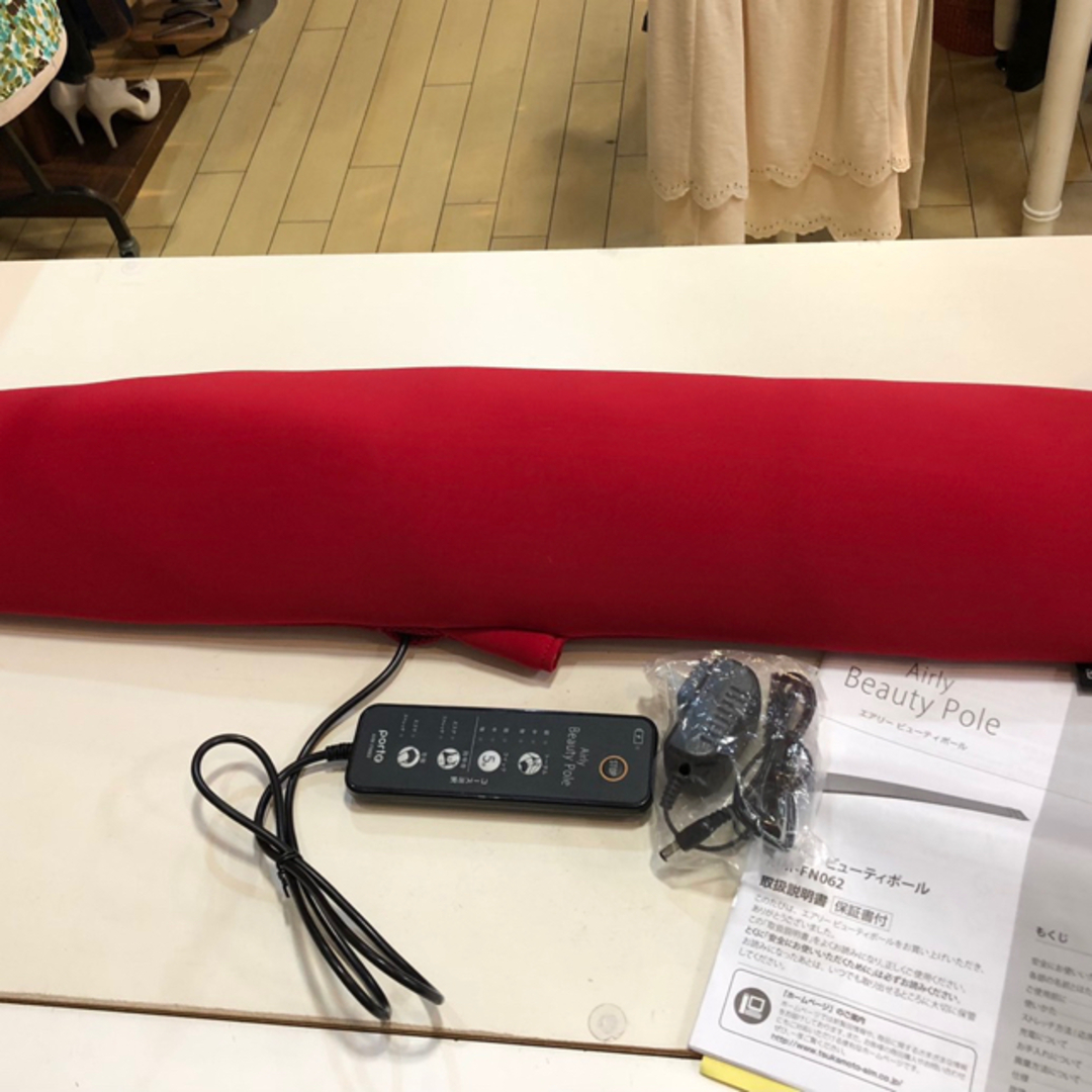 エアリービューティポール! - エクササイズ用品