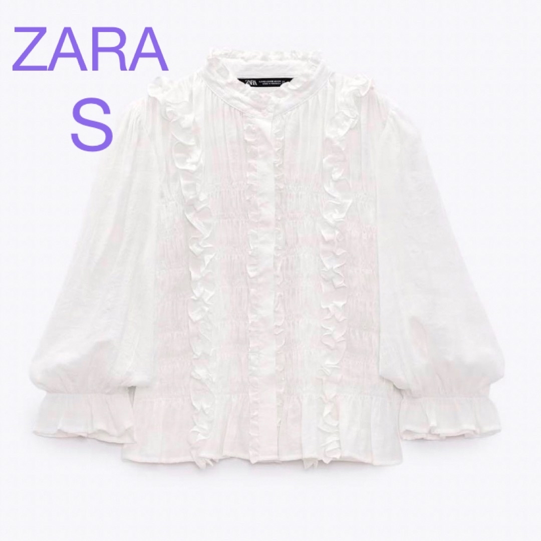 ZARA(ザラ)のZARA フリル トリム テクスチャー シャツ S ブラウス レディースのトップス(シャツ/ブラウス(長袖/七分))の商品写真