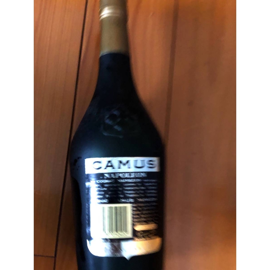 カミュ - ☆古酒2本セット☆サントリーブランデーX・O☆カミュ