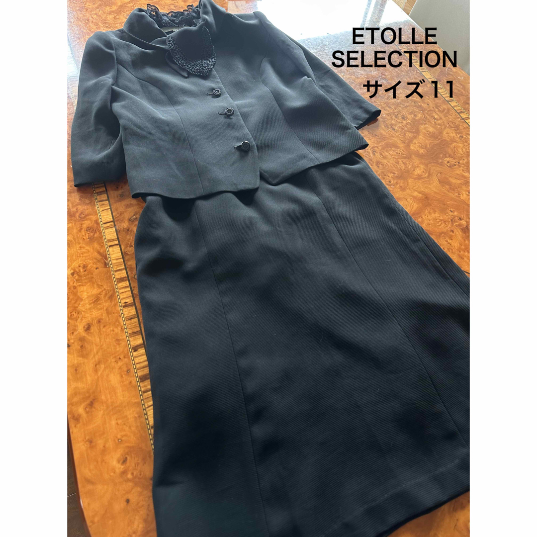 ETOLLE SELECTION ブラックフォーマル　セレモニースーツ レディースのフォーマル/ドレス(礼服/喪服)の商品写真