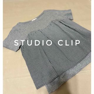 スタディオクリップ(STUDIO CLIP)のスタディオクリップ　Tシャツ　ギンガムチェック　カットソー(Tシャツ(半袖/袖なし))